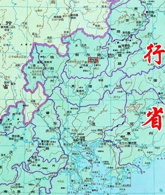韶関市