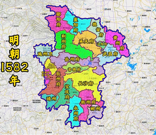 邵陽市