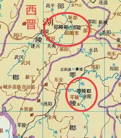 邵陽市
