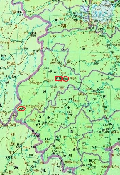 邵陽市