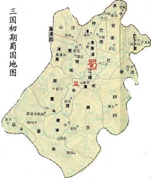 遂寧市