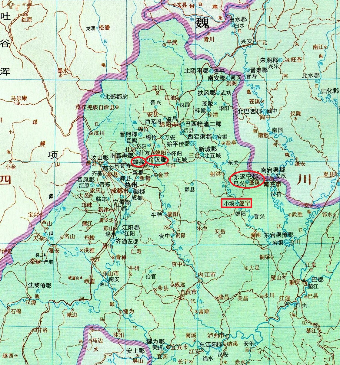 遂寧市