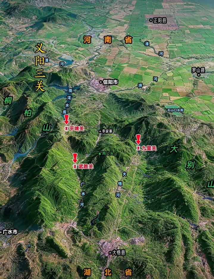 随州市