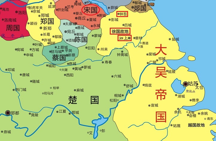 BTG『大陸西遊記』~江蘇省 宿遷市~ BTG『大陸西遊記』~江蘇省 宿遷市~