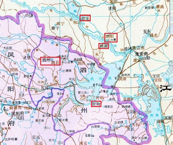 宿遷市