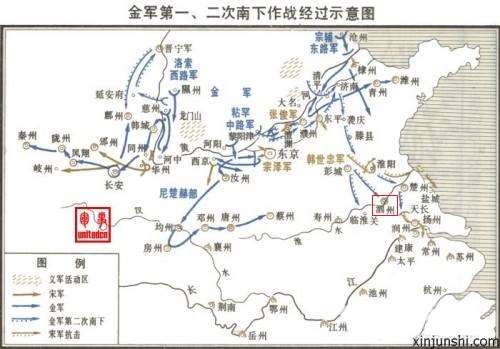 宿遷市
