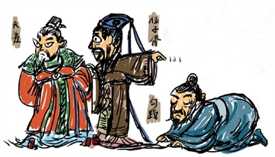 宿遷市