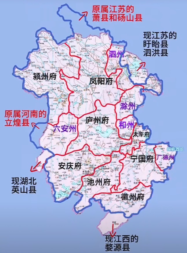 宿州市