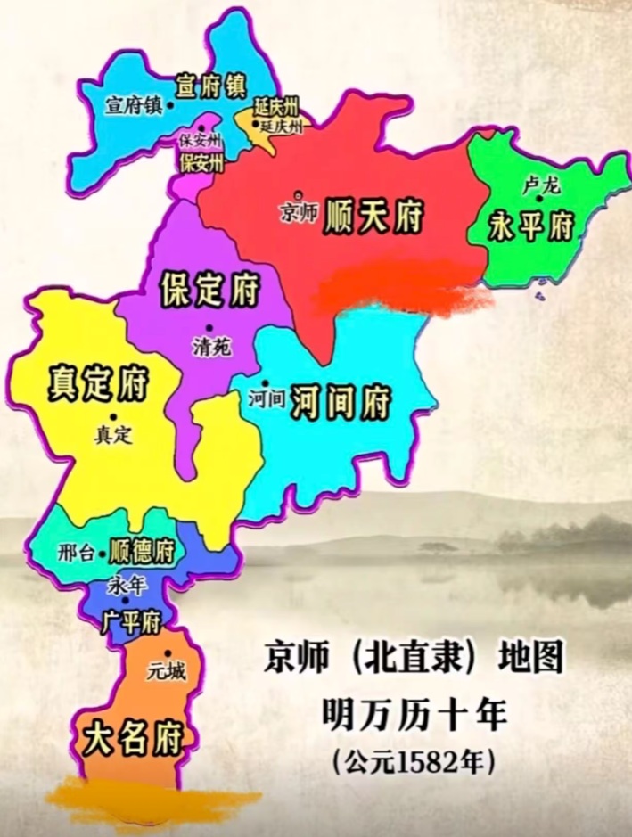 唐山市