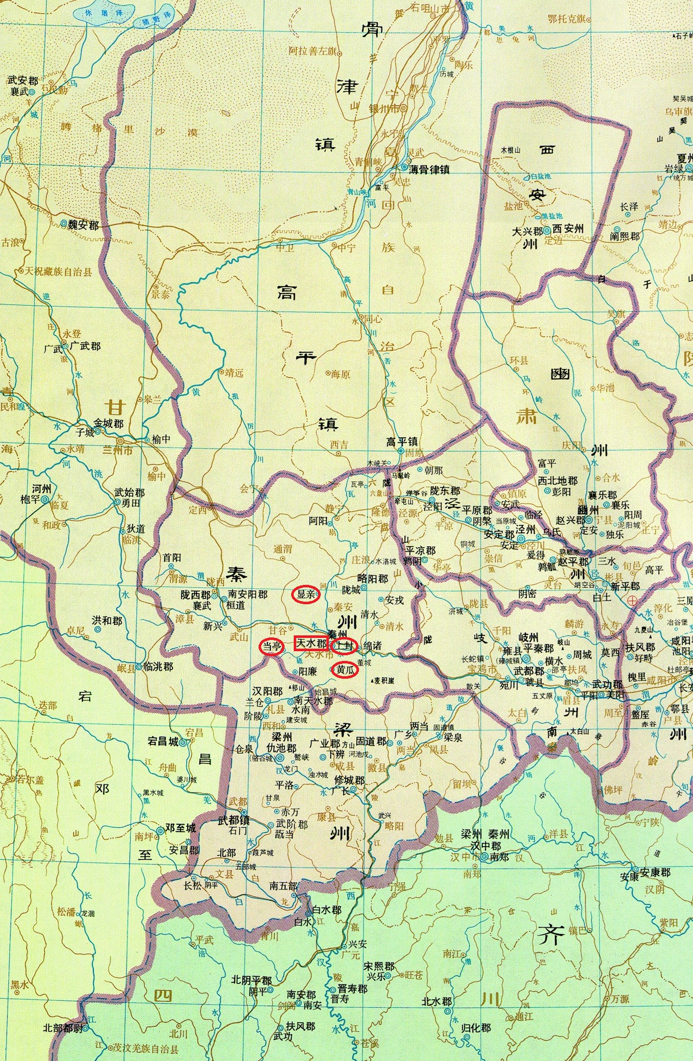 天水市