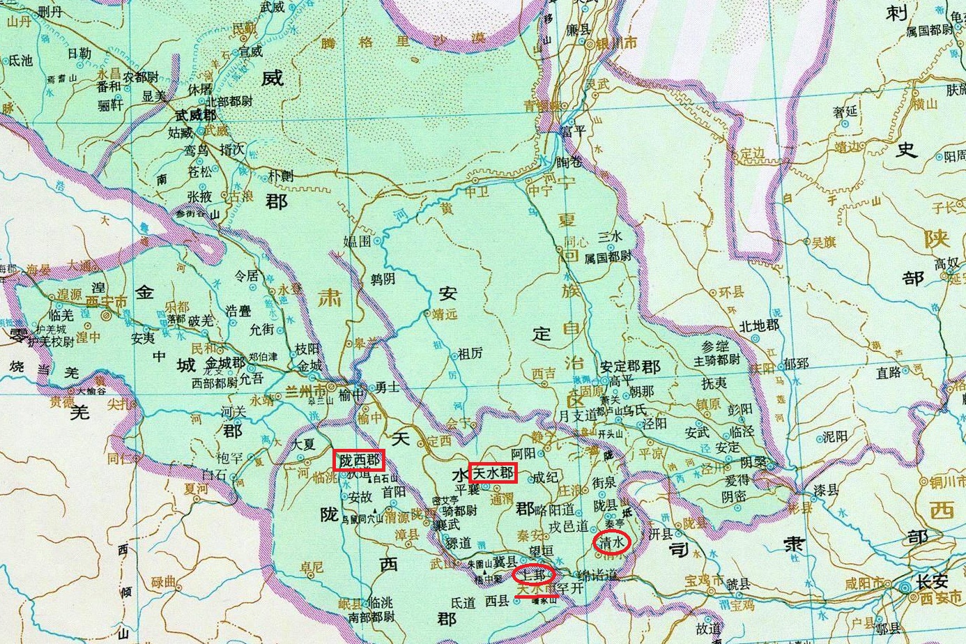 天水市