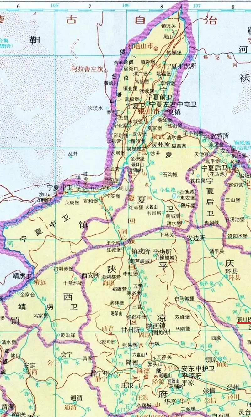 銅川市