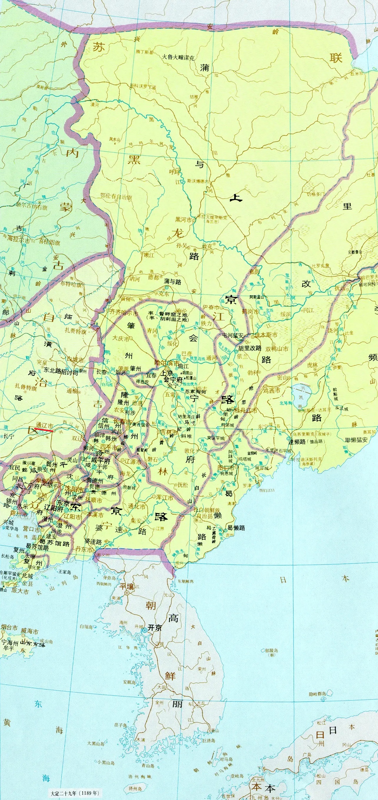 通遼市