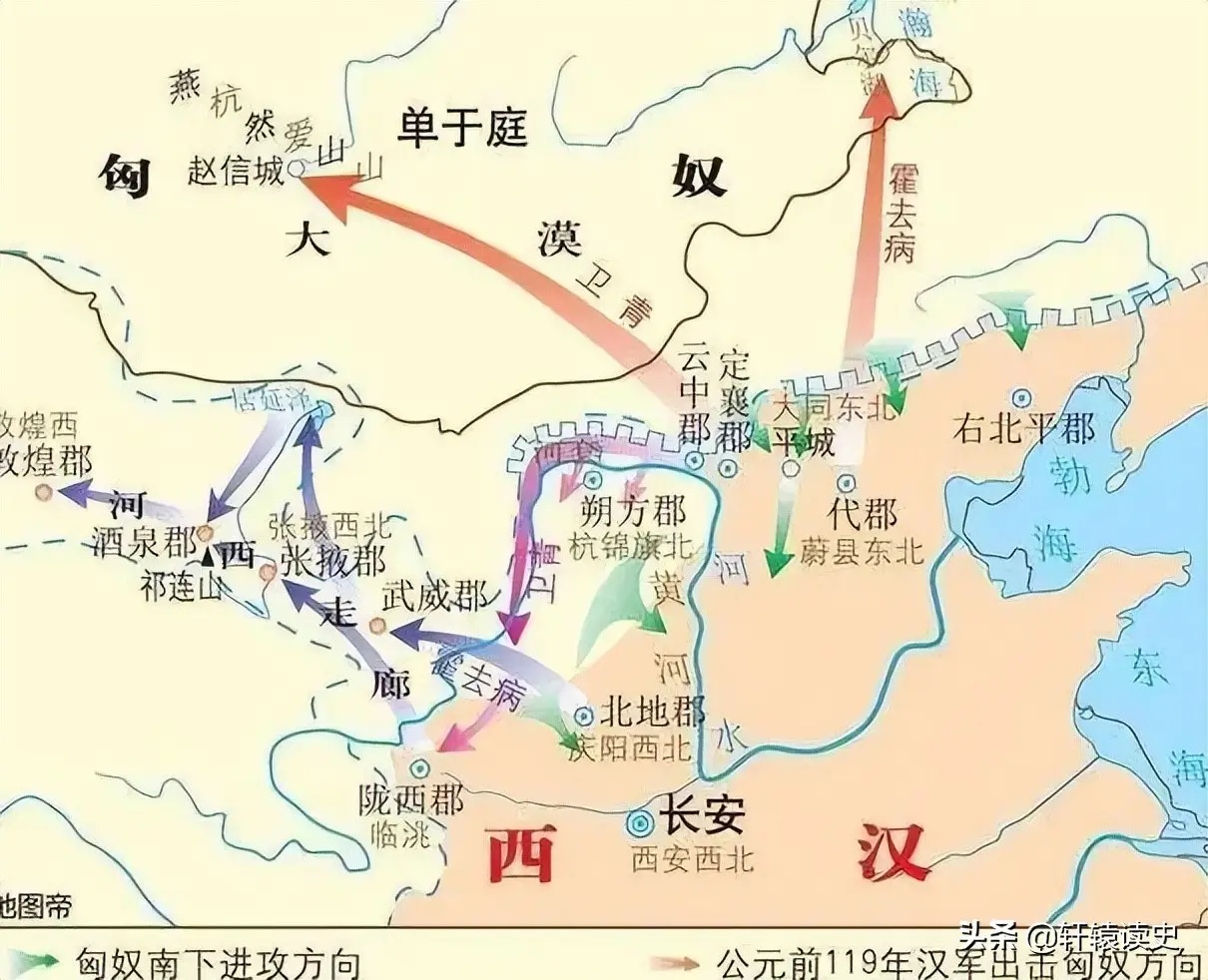 通遼市