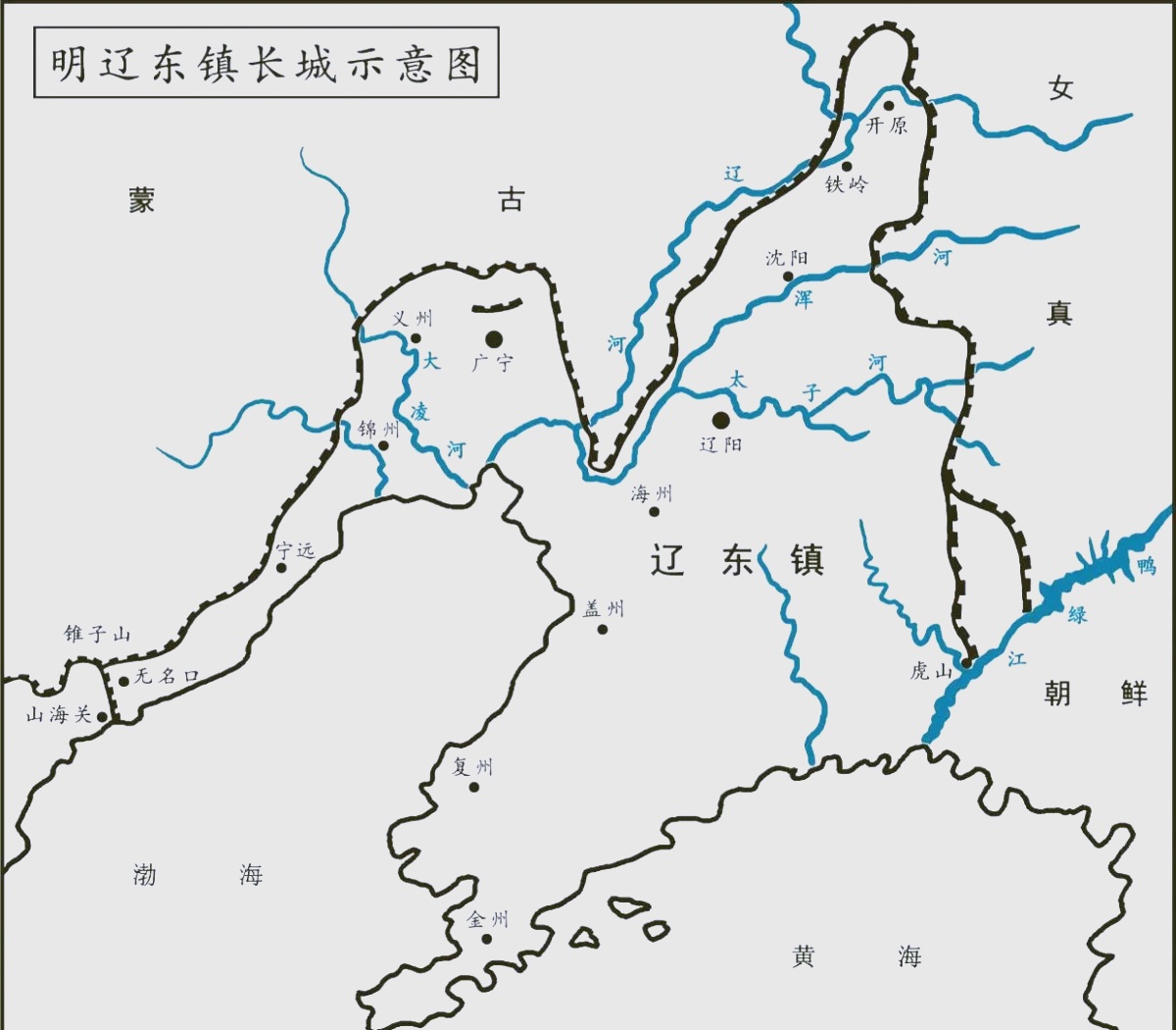 通遼市