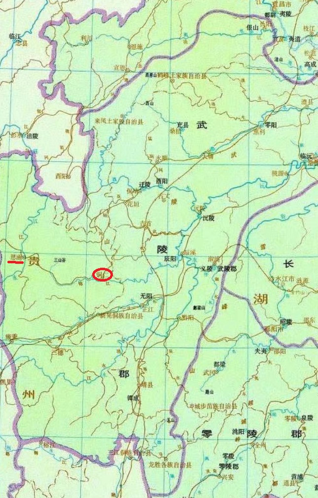 銅仁市
