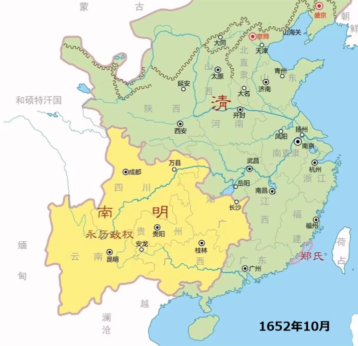 万寧市