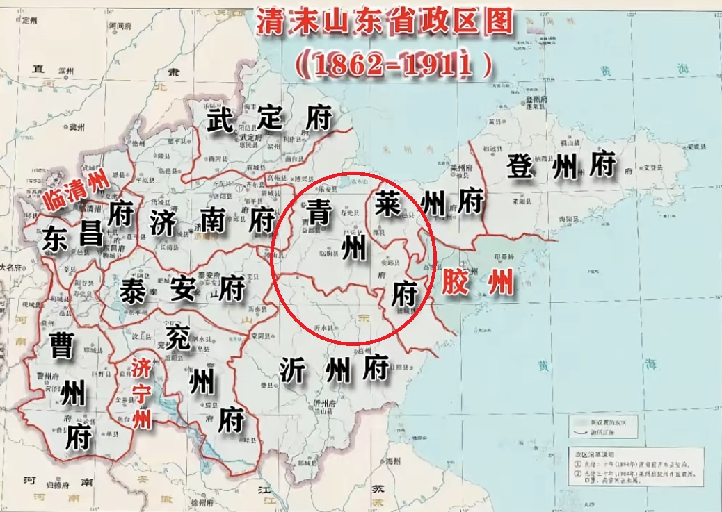 濰坊市