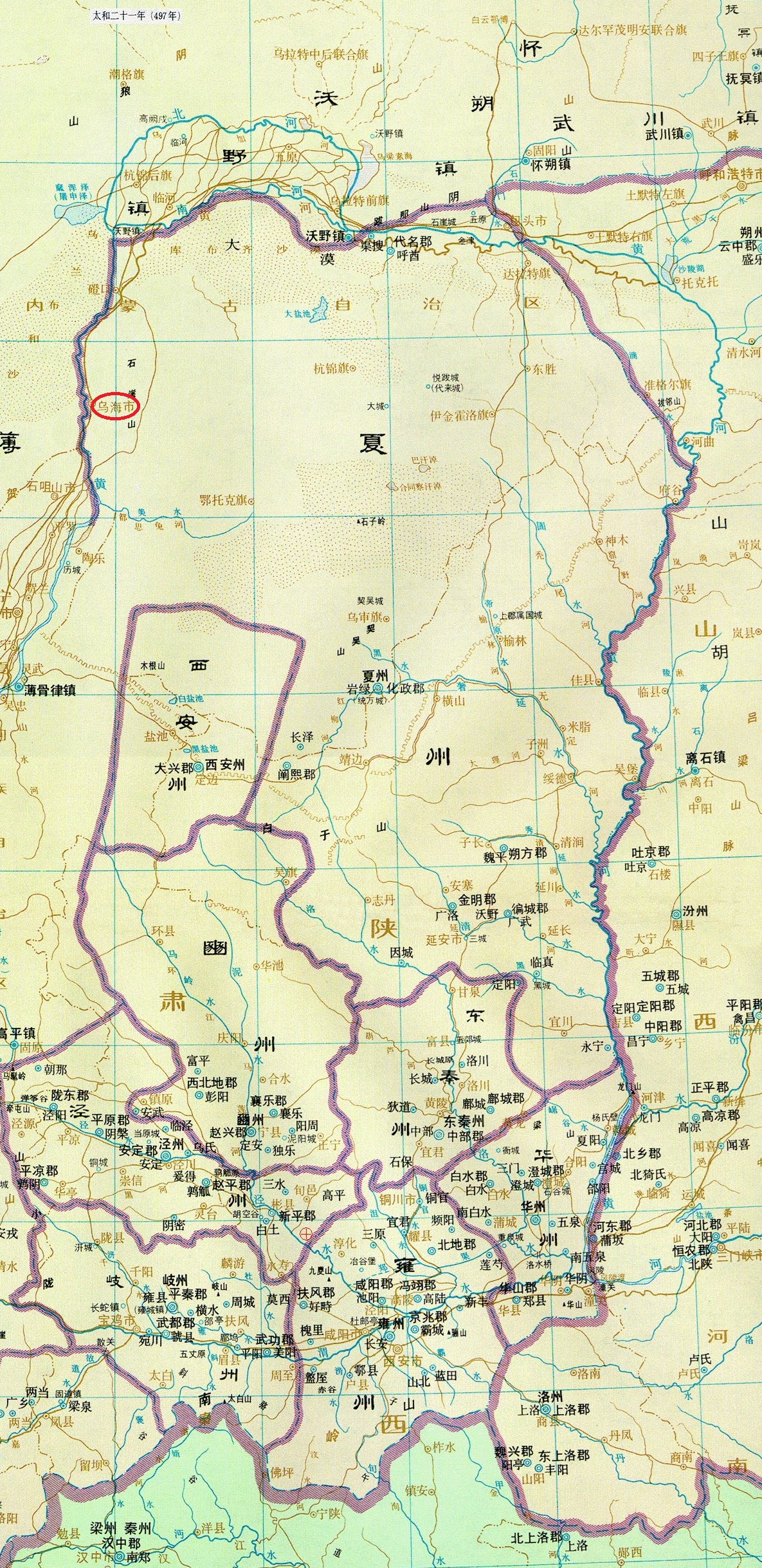 烏海市
