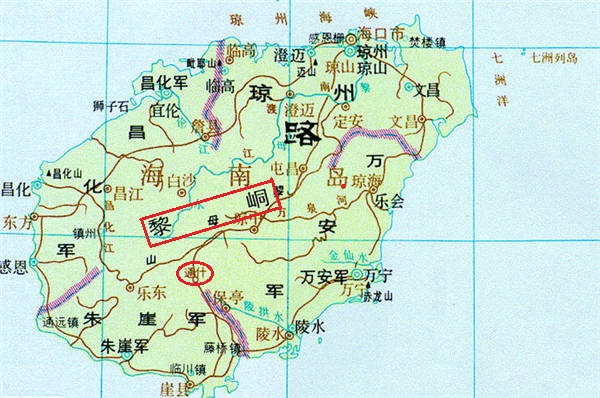 五指山市