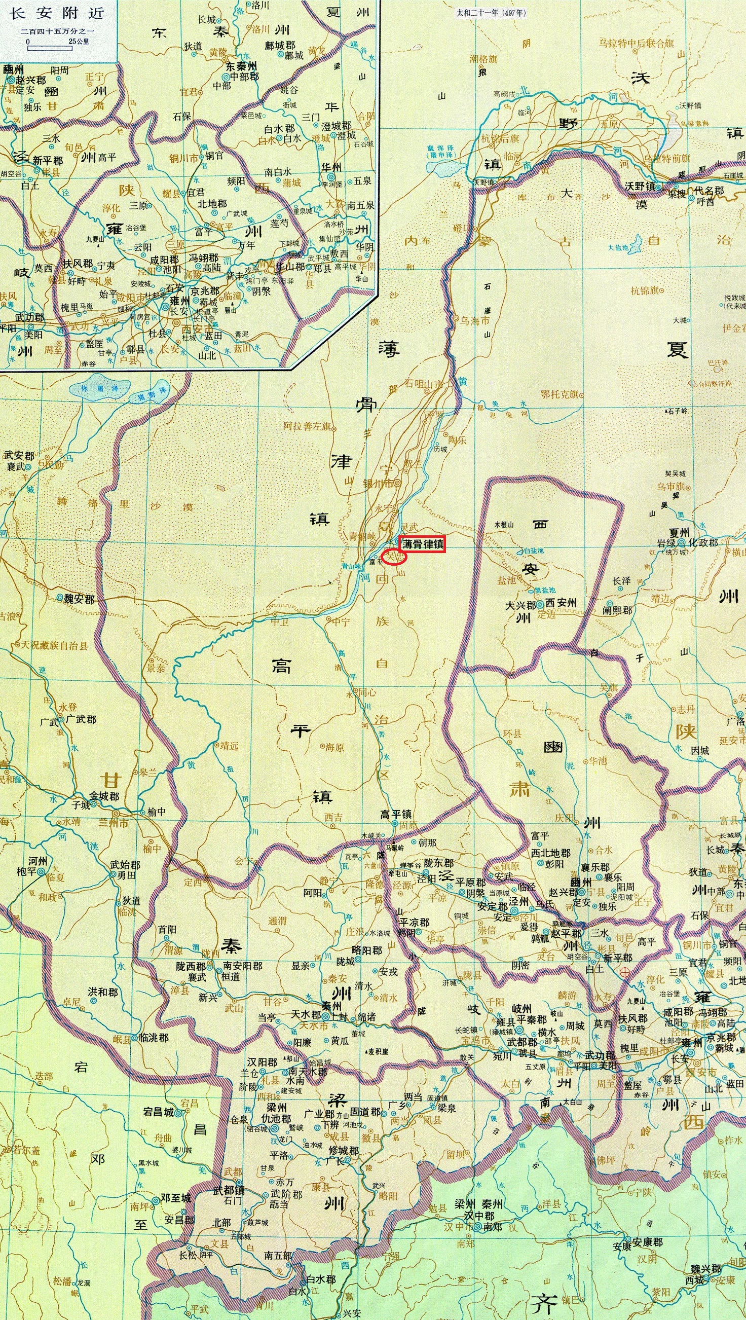 呉忠市