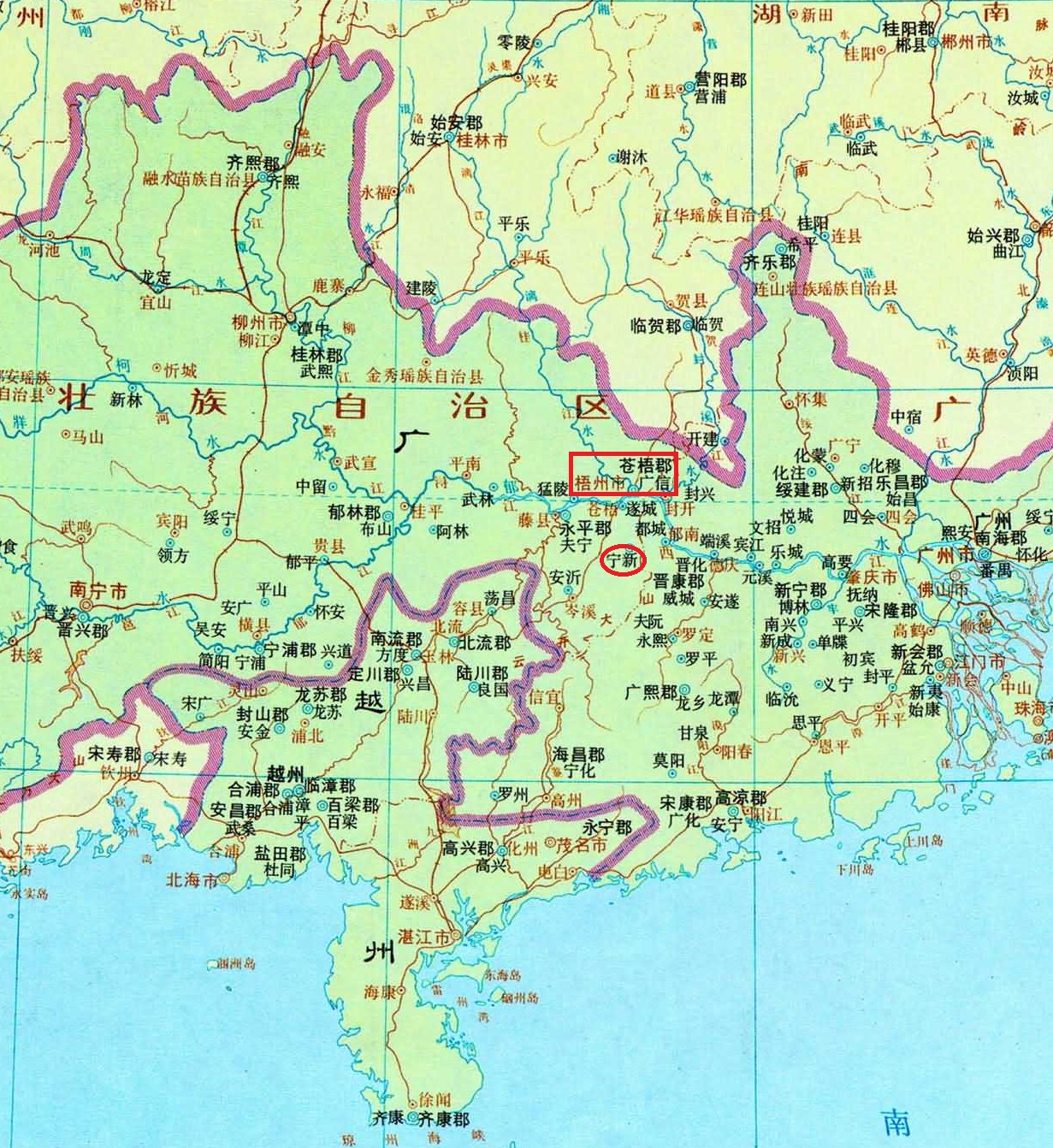 梧州市