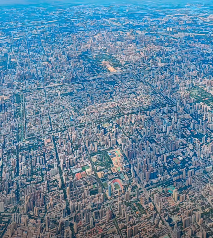 西安市
