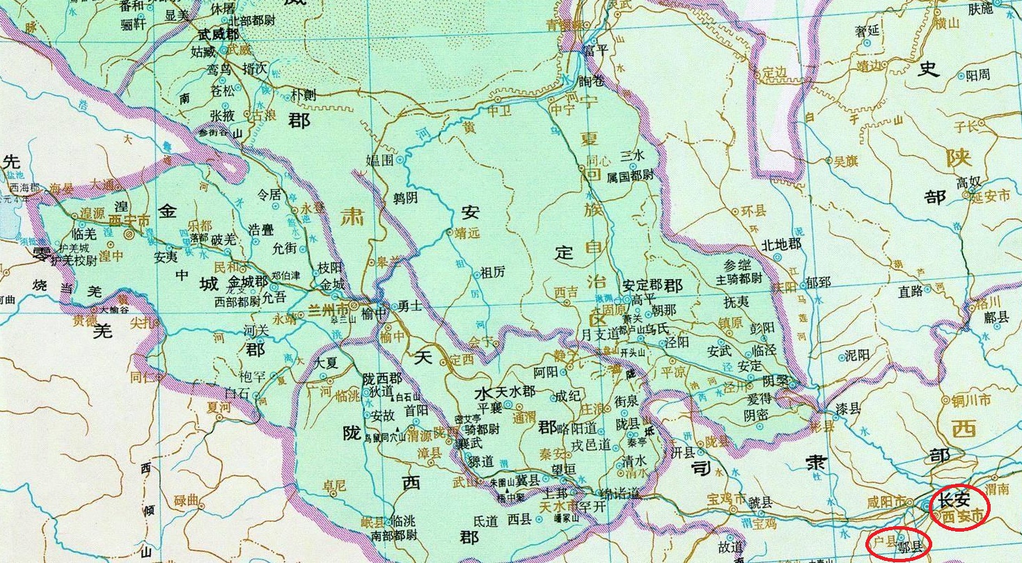 西安市