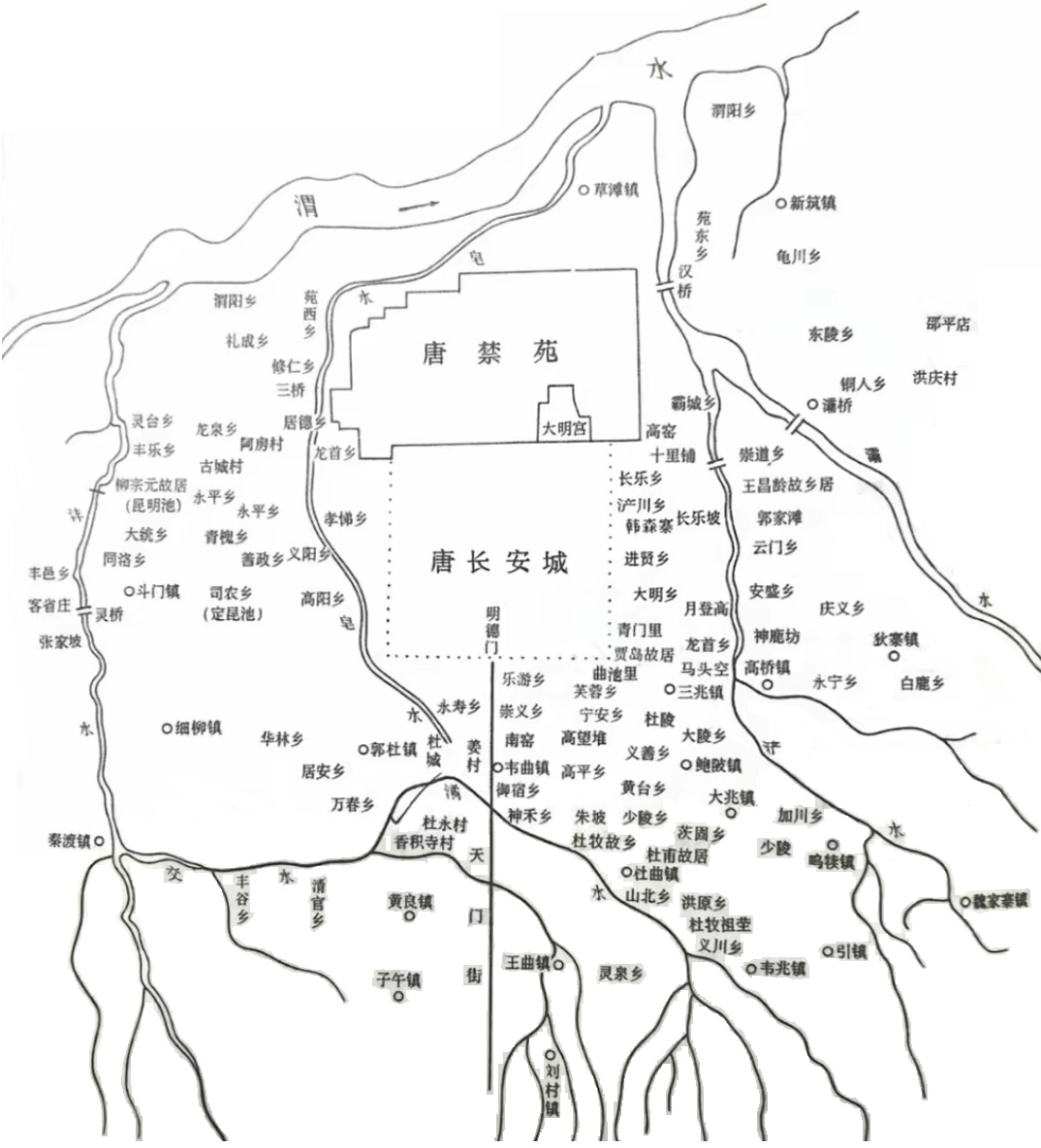 西安市