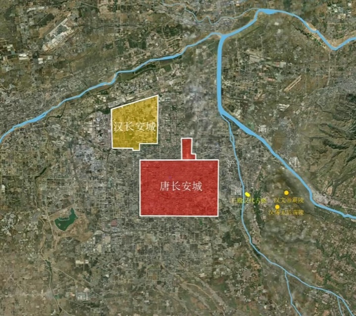 西安市