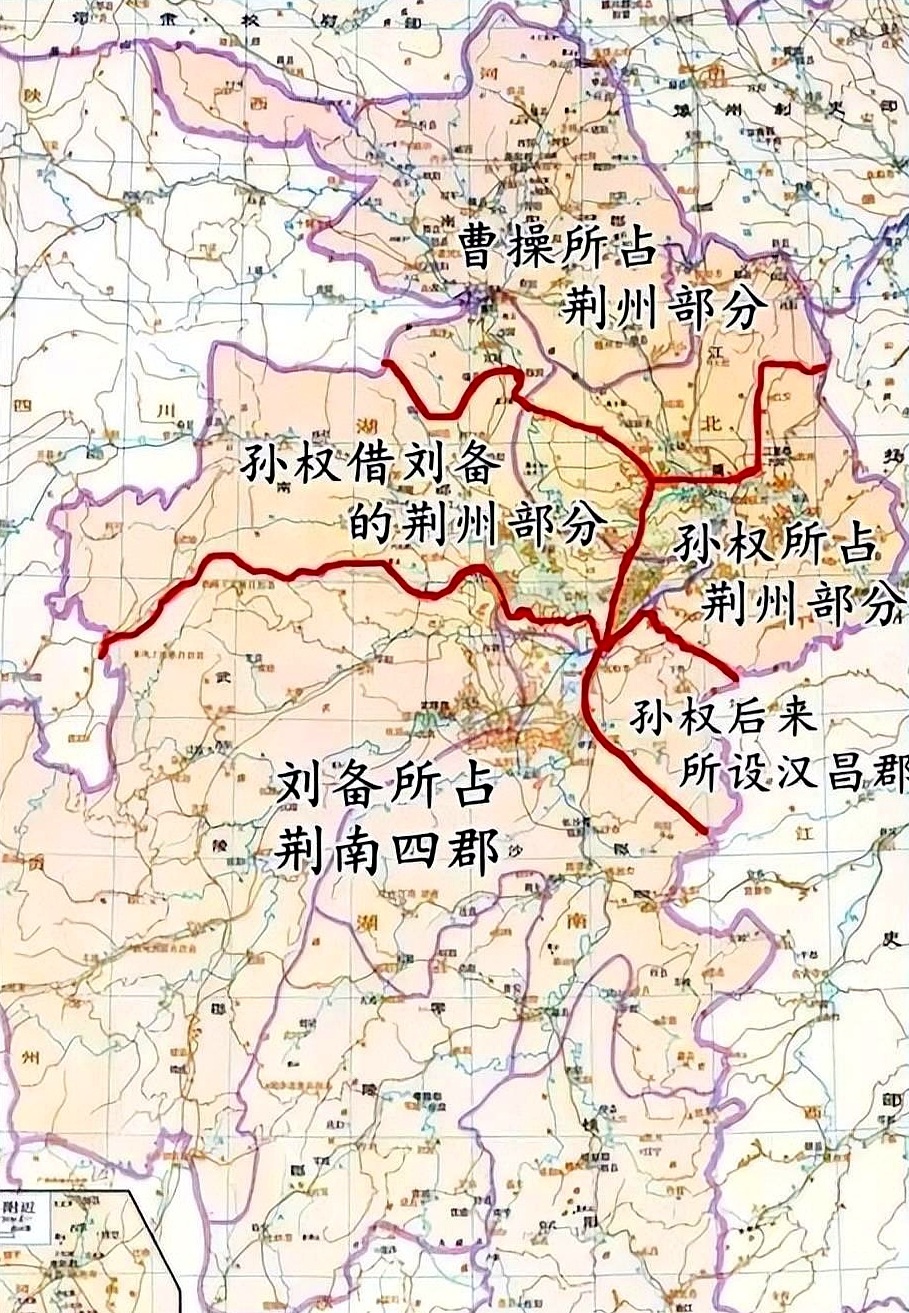 咸寧市