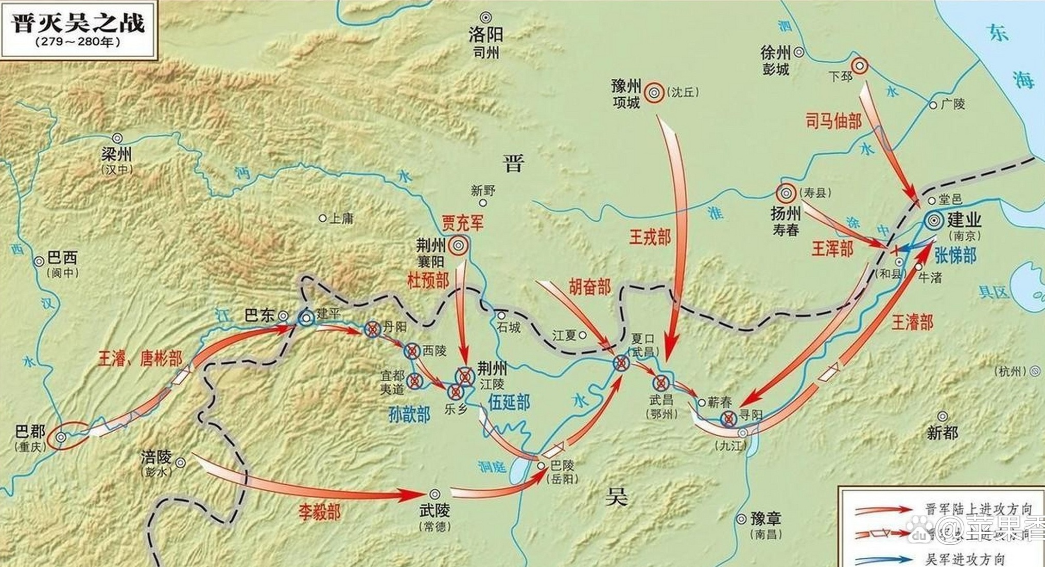 咸寧市