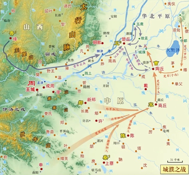 新郷市