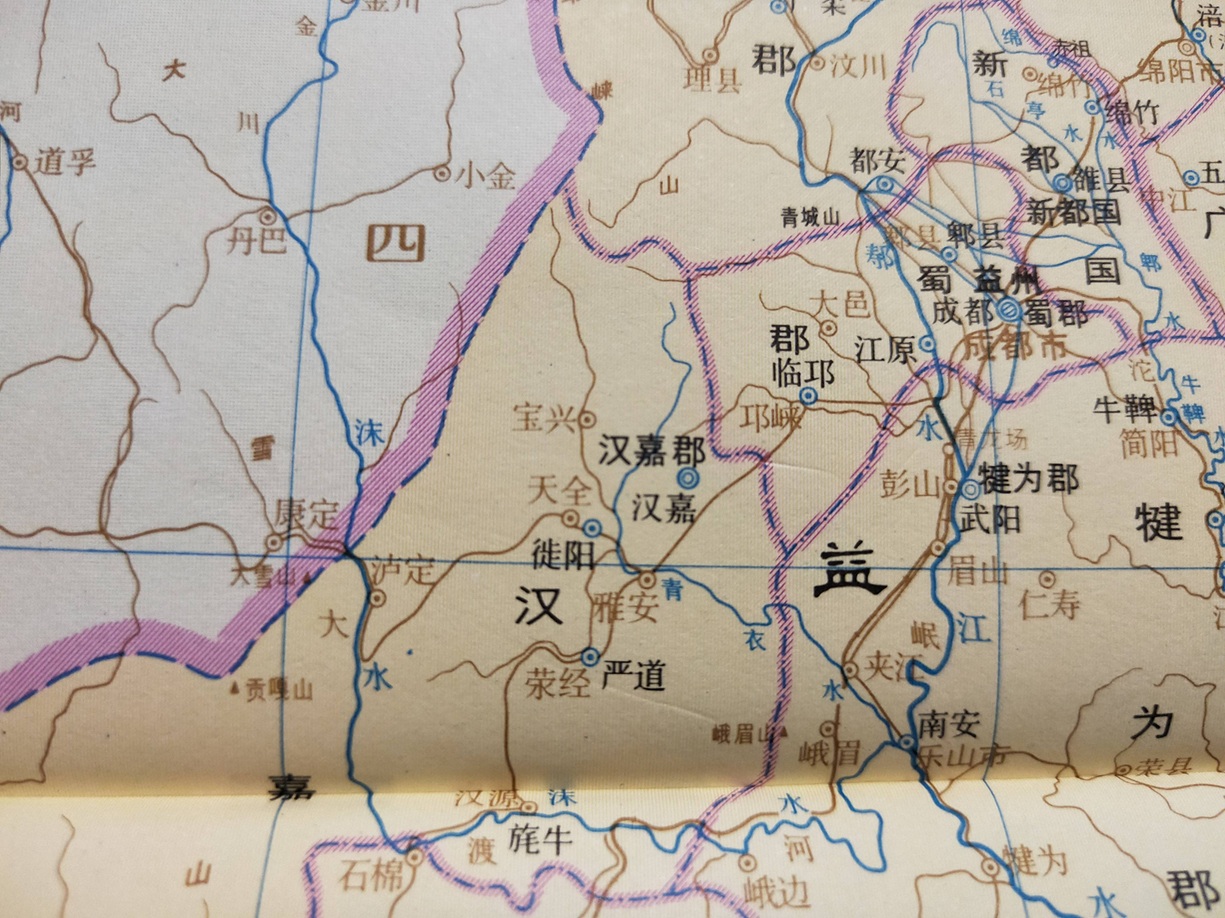 雅安市
