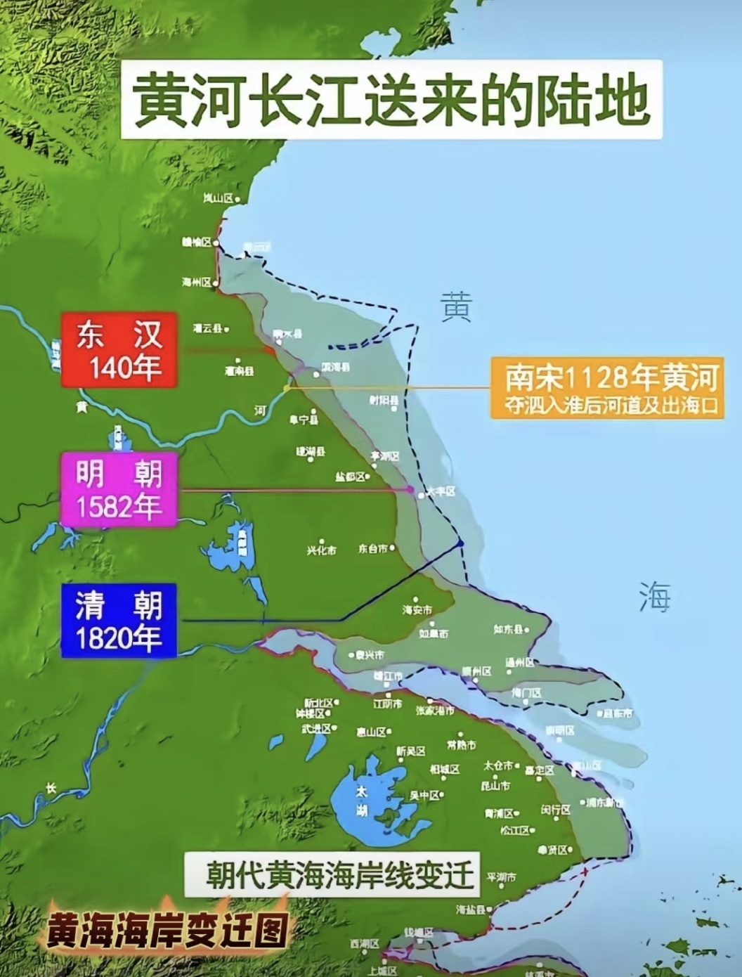 塩城市