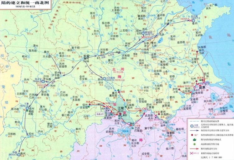 揚州市