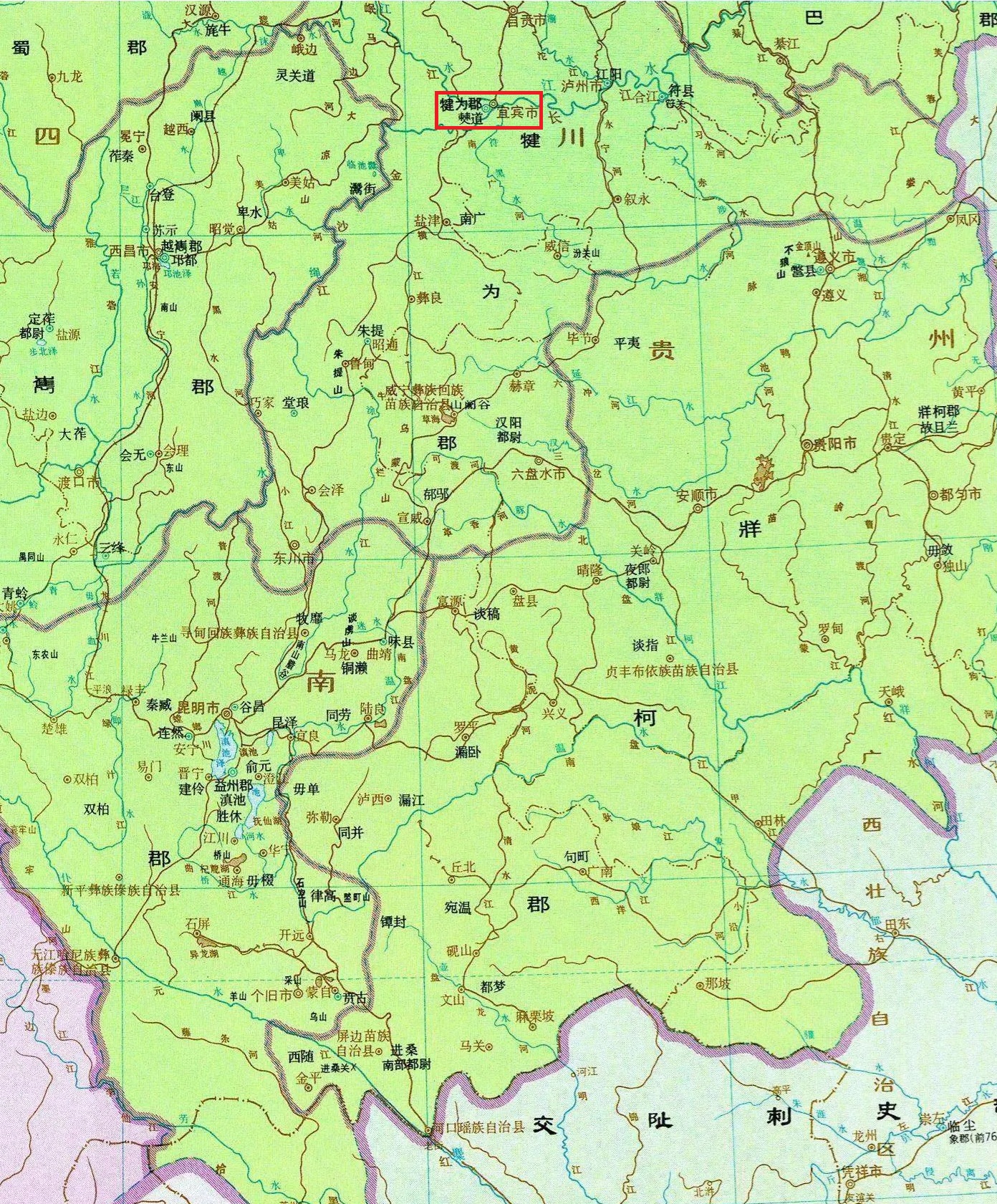 宜賓市