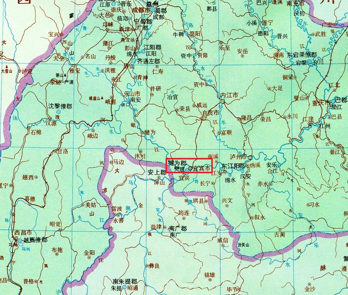 宜賓市