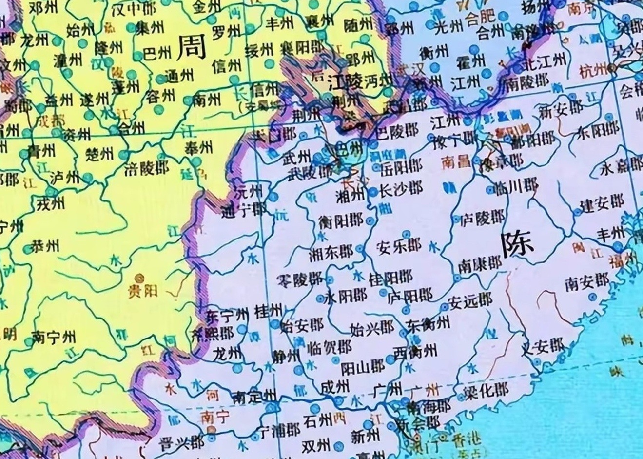 鷹潭市