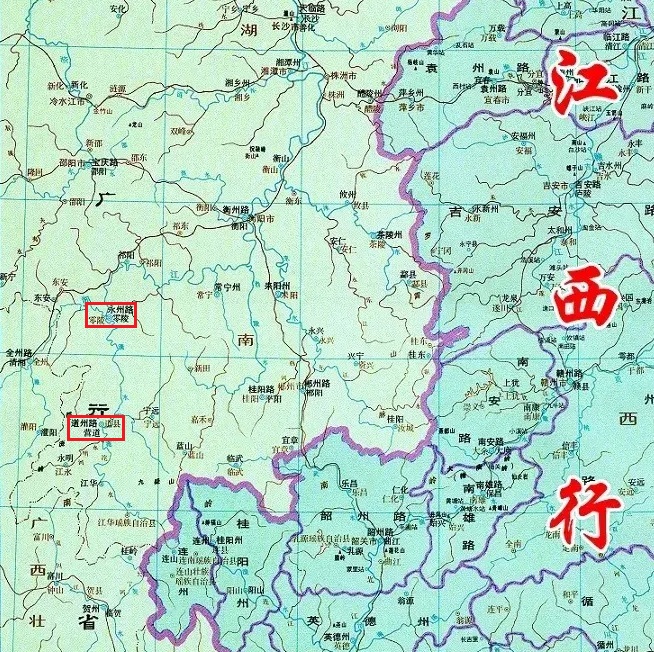 永州市