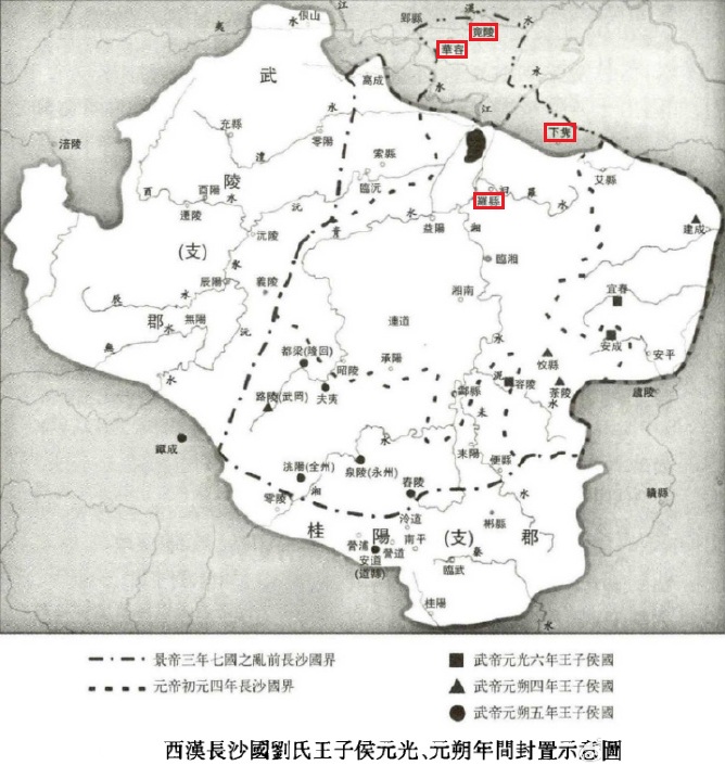 岳陽市