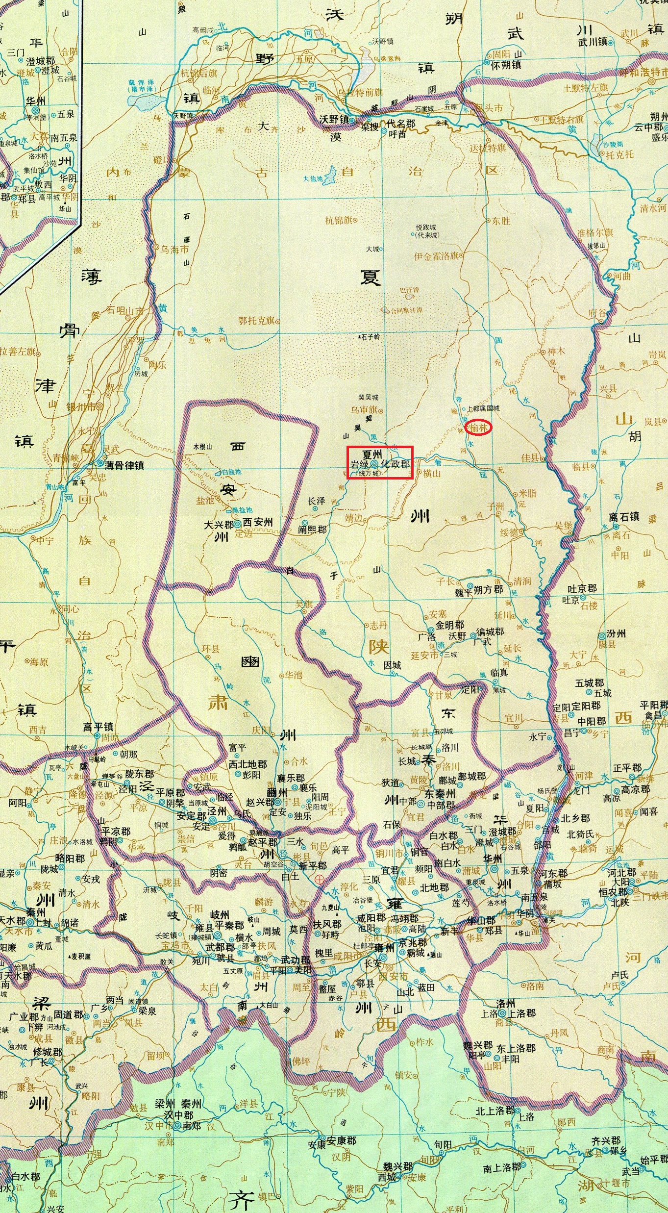 楡林市