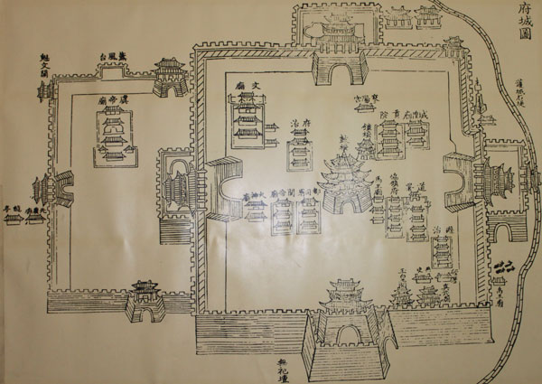 運城市