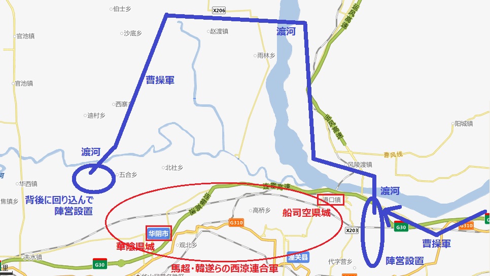 運城市