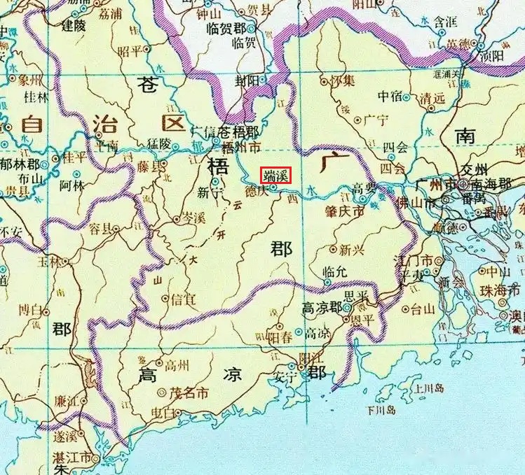 雲浮市