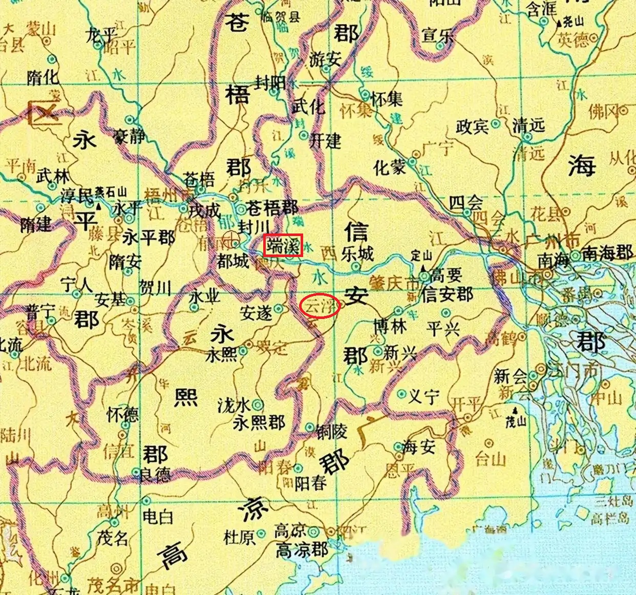 雲浮市