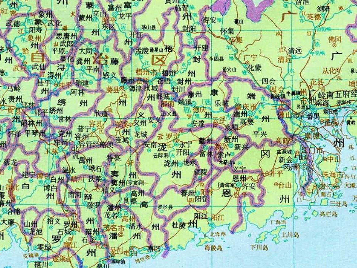 雲浮市