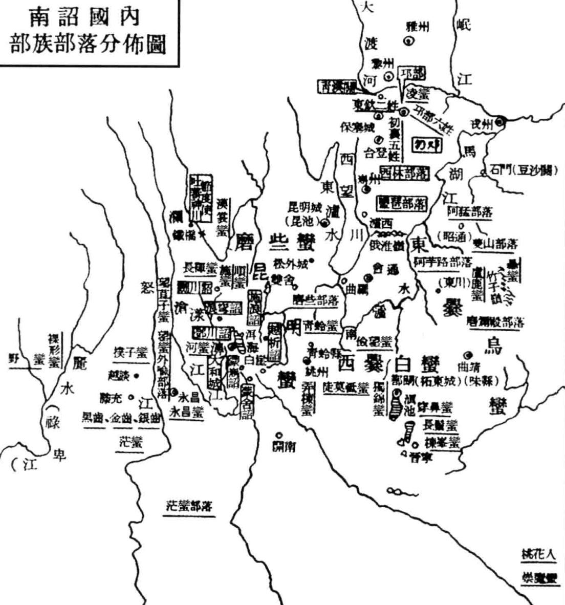 玉渓市