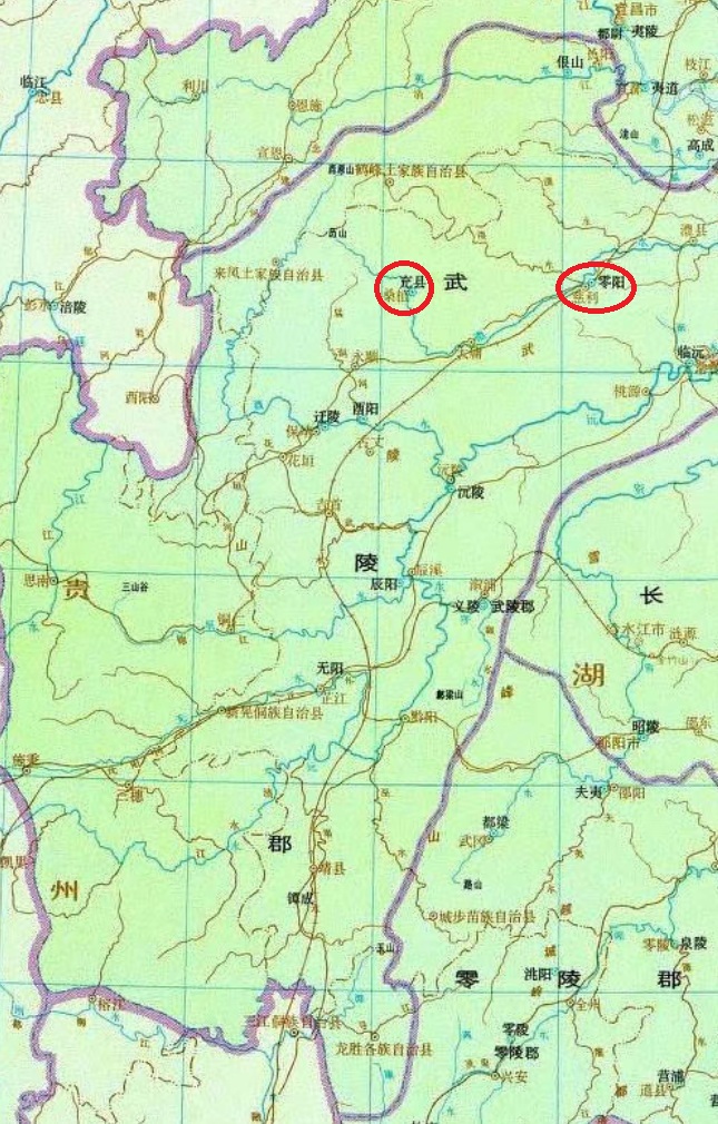 張家界市
