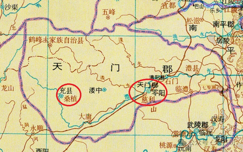 張家界市